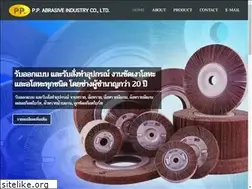 Sites similar to pp-marketings.com