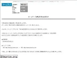 Sites similar to pp-mvm.com