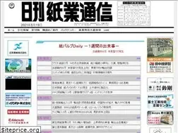 Sites similar to pp-news.com