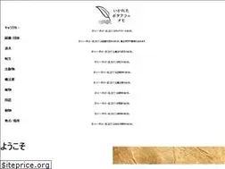 Sites similar to pp-notes.info