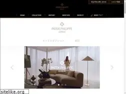 Sites similar to pp-piko.com