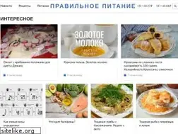 Sites similar to pp-pohudenie.ru