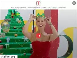 Sites similar to pp-prod.ru