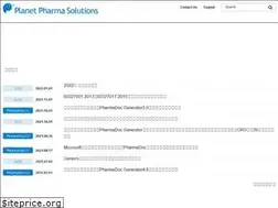 Sites similar to pp-solutions.jp