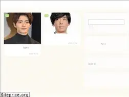 Sites similar to pp-stage.com