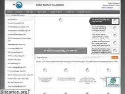 Sites similar to pp-woven-sack.com