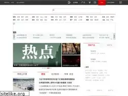 Sites similar to pp.163.com