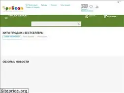 Sites similar to pp.by