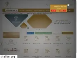 Sites similar to pp.gov.ae