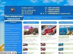 Sites similar to pp.lg.ua