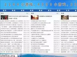Sites similar to pp139.com