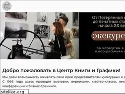 Sites similar to pp3.ru