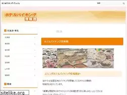 Sites similar to ppaapp.com