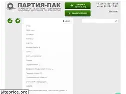Sites similar to ppack.ru