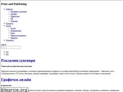 Sites similar to ppagency.bg