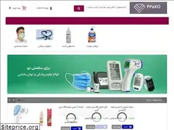 Sites similar to ppako.ir