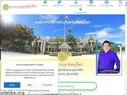 Sites similar to ppao.go.th