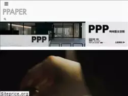 Sites similar to ppaper.net