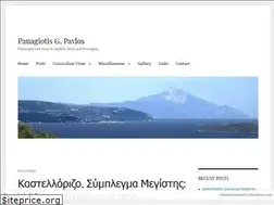 Sites similar to ppavlos.com