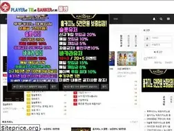 Sites similar to ppbb1.com