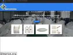 Sites similar to ppbigbag.com