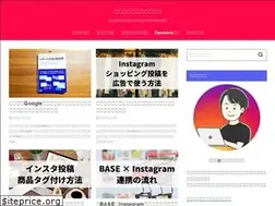 Sites similar to ppc-diary.com