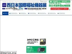 Sites similar to ppc-fukushi.net