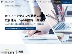 Sites similar to ppc-master.jp