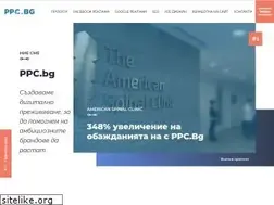Sites similar to ppc.bg