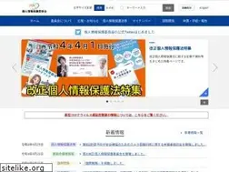 Sites similar to ppc.go.jp