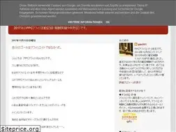 Sites similar to ppc001.blogspot.com