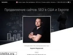 Sites similar to ppcanalytics.ru