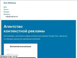 Sites similar to ppcbar.com