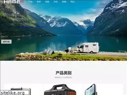 Sites similar to ppcmen.com