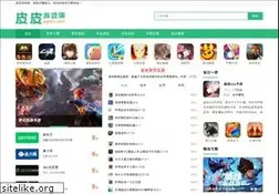 ppcn.net