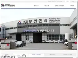 Sites similar to ppco.co.kr