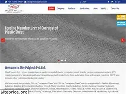 Sites similar to ppcorrugatedsheets.com