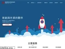 Sites similar to ppcpa.com.tw