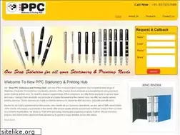 Sites similar to ppcpune.in
