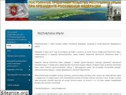 Sites similar to ppcrimea.ru