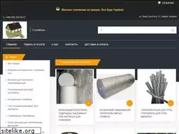 Sites similar to ppe-izol.com