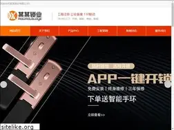 Sites similar to ppeci.org