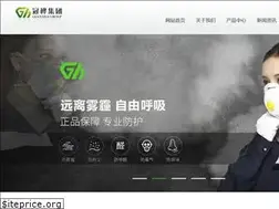 Sites similar to ppeguanhua.cn