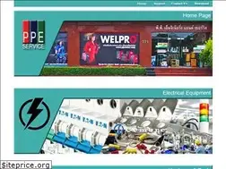 Sites similar to ppeinter.com
