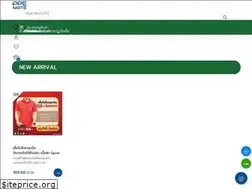Sites similar to ppemate.com