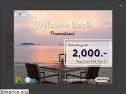 Sites similar to pperawanpalms.com