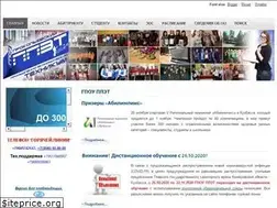 Sites similar to ppet.su