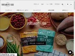 Sites similar to ppfc.jp