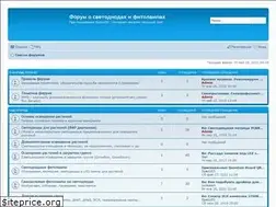 Sites similar to ppfd.ru