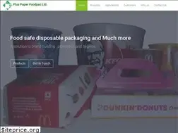 Sites similar to ppfl.in